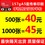A5宣传单DM单彩页广告单印刷彩色宣传单印刷单页传单印刷海报